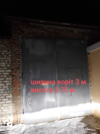 Продам великий гараж у 5 кооперативі - фото 1