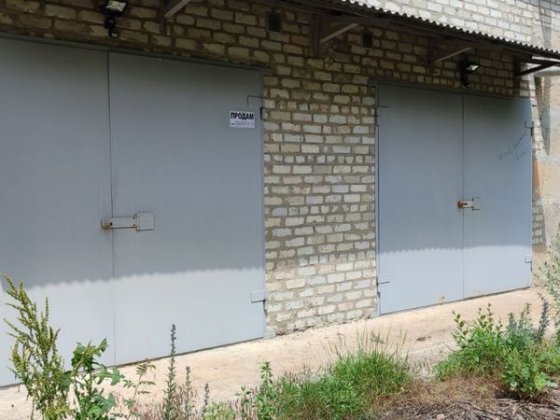 Гараж бул.Машиностроителей Краматорск