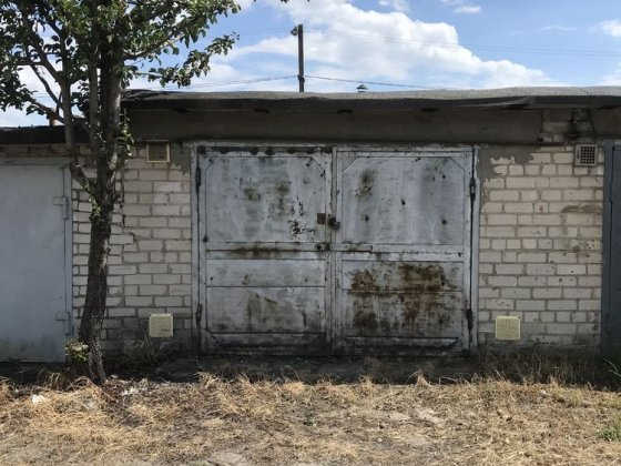 Продам гараж «Автолюбитель 2» Павлоград