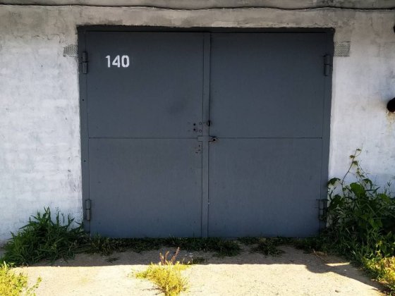 Гараж   днепровский 2 ПШС Павлоград