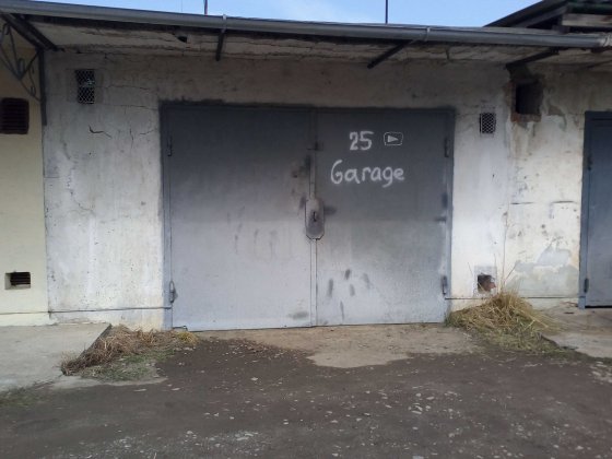 Гараж в ГК "Явір" Стрий