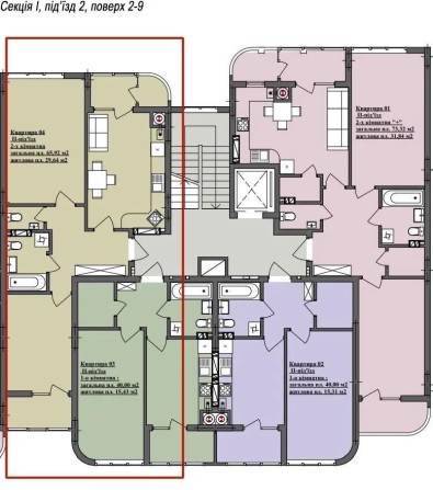 Продаж 2 кімнатної квартири 66 кв.м  ЖК На Трускавецькій Галжитлобуд - фото 1