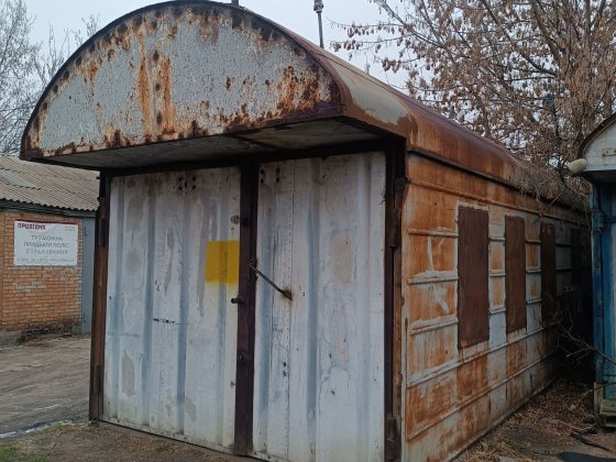 Продається пів реф вагон Фастов