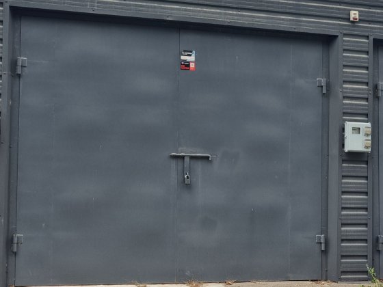 Продам гараж Біла Церква , Біла Церква