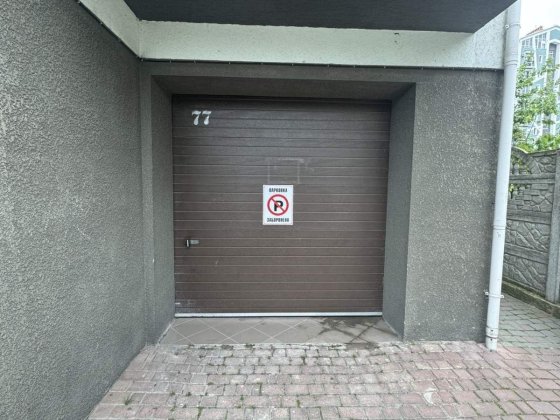 Продам гараж по вул Целевича Івано-Франківськ