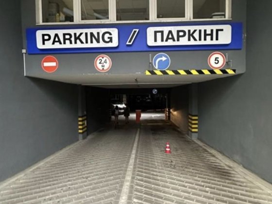 Продається паркомісце 16 м2. ЖК Княгинен 1 Черга. Торг Івано-Франківськ