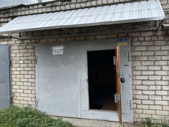 Продам гараж кооператив Дружба (район клініки Дмитрий) Кременчук