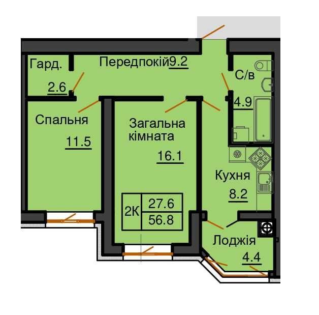 Продам 2к квартиру 57 м2 жк Софія Резиденс є розстрочка - фото 1