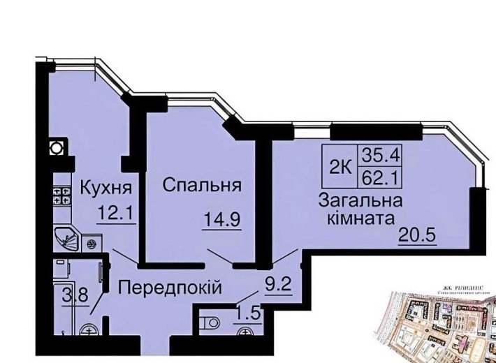 ЖК РЕЗИДЕНС 2-кім вул.Молодіжна зданий будинок ДЕРЖАВНІ програми + - фото 1