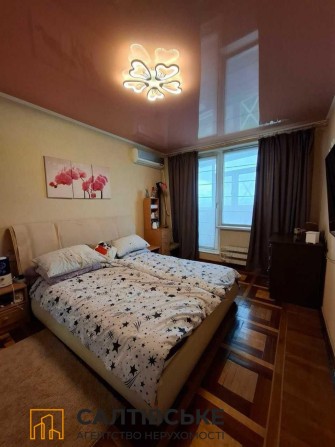 ЮЛ-0392 Продам 3к квартиру на Салтовке Академика Барабашова 656 м/р - фото 1