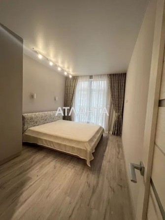 квартира Аркадия  ЖК Пространство на Педагогической - фото 1