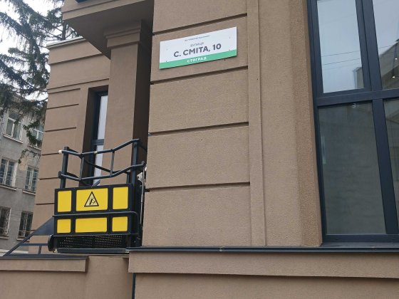 Продам паркомісце  в центрі Рівного.