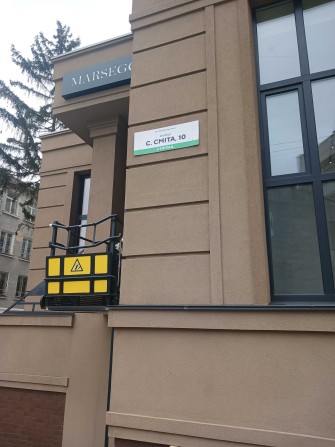 Продам паркомісце  в центрі Рівного. - фото 1