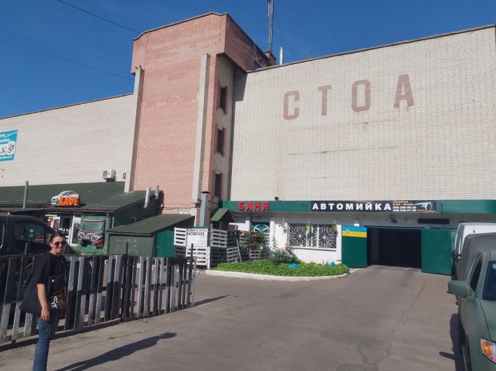 Паркомісце в гаражному кооперативі "Мазда" - фото 1