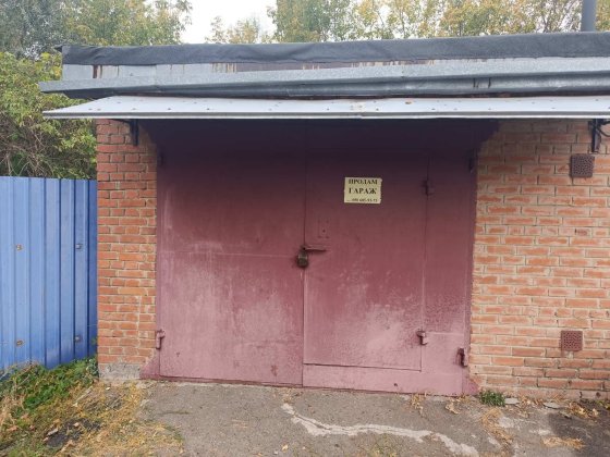 Капитальный гараж в кооперативе Знамя Полтава
