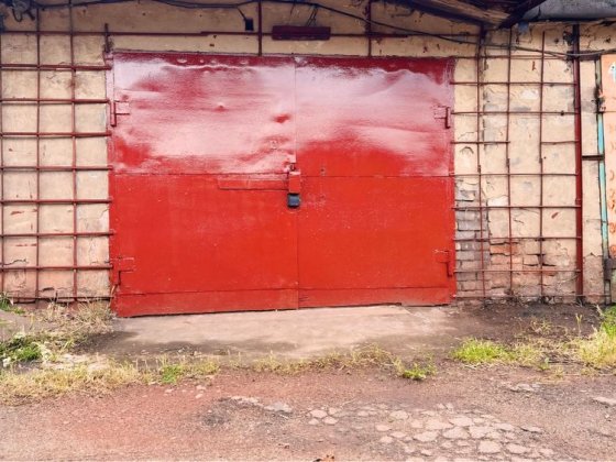 Продається Гараж ( Торг)! Кривий Ріг