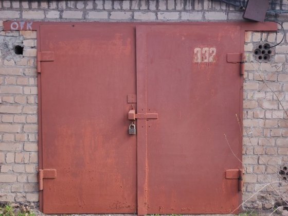 Продам гараж в ГСК Кривий Ріг