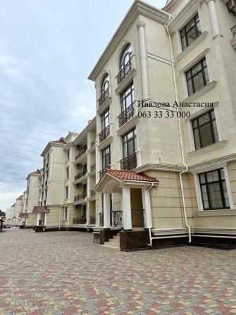 РЕДКОСТЬ! 2-ком квартира с ГАЗОМ, дорогим ремонтом/Королевские сады - фото 1