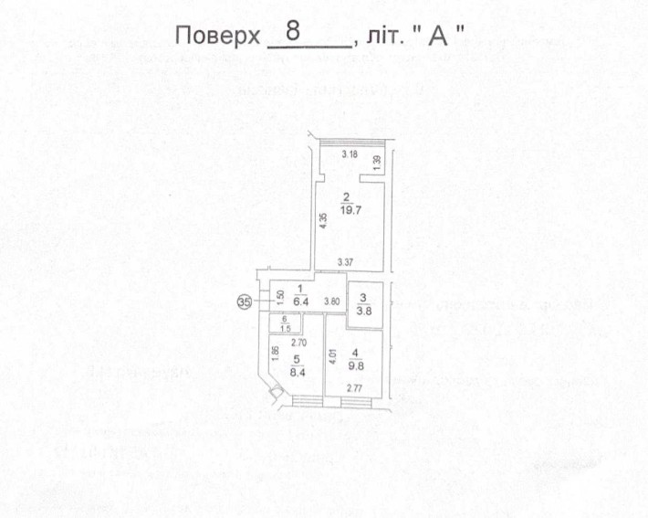 Продаж 2к квартири Зелена 5 / Зеленая 5 ЖК Софія Клубний - фото 1