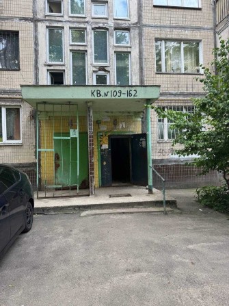 Пропонуєть 2-х кімнатна квартира по вул. Якуба Коласа 9 - фото 1