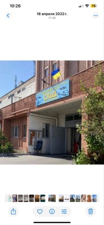 Продаю гаоаж в гаражному кооперативі Схід (Північна) - фото 1