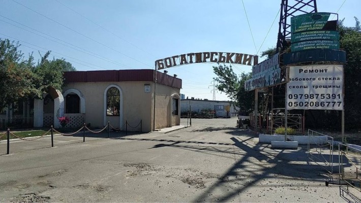 Гараж, автокооператив Богатирський, м Мінська - фото 1