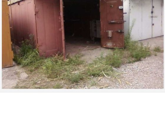 продам гараж  Гск ,, Осень" Косиора Дніпро