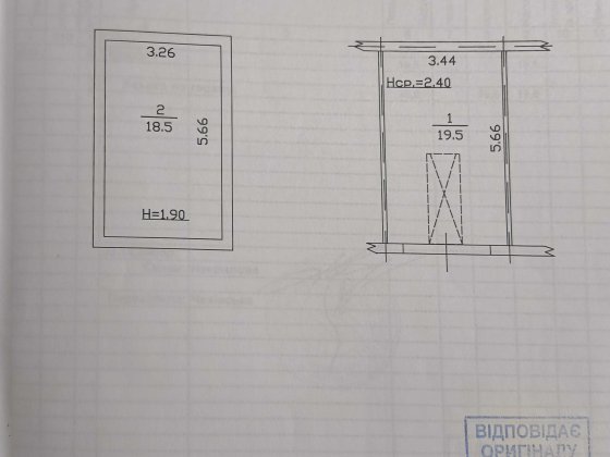 Продам гараж ГБК "Веркон-авто", Нивки, вул. Кулібіна 11-б.(Декарта). Київ