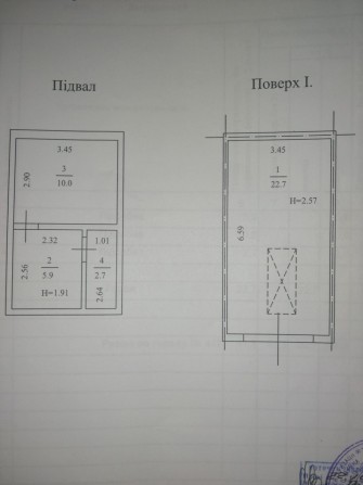 Капітальний гараж в ГБК "Вигурівщина" - фото 1