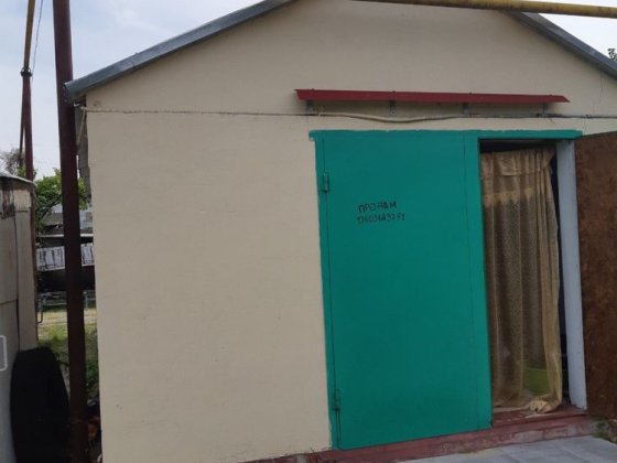 Бокс на причалі для відпочинку Миколаїв