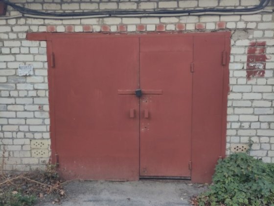 Капітальний гараж Київ