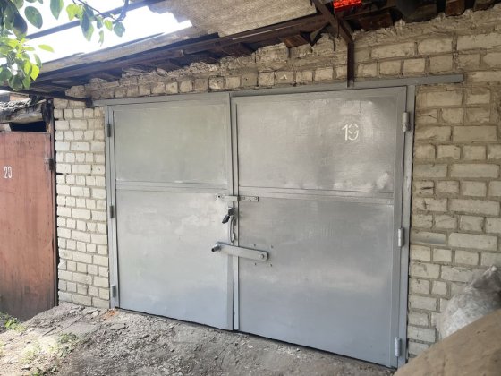 Продам капитальный гараж. Харків