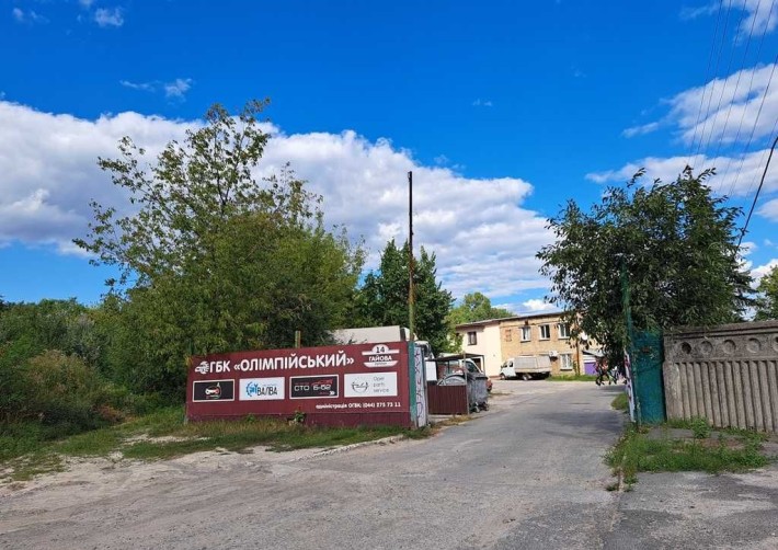 Продаю Гараж ГБК Олімпійський  Гайова, Батиєва Гора, Соломянський р-н - фото 1