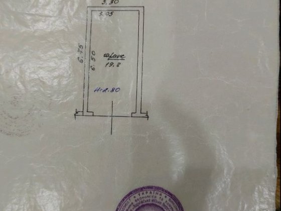 Гараж ГК Автомобилист Продам/ Сдам Кулиничі