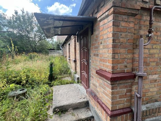 Продам частину будинку Бердичів
