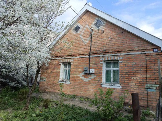 Продається будинок в районі  солодового заводу Бердичів