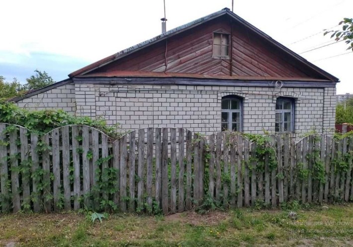 Продається будинок м. Бердичів - фото 1