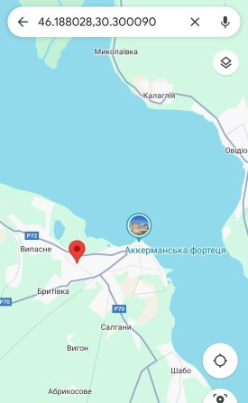 Будинок від власника в Білгороді-Дністровсьому - фото 1