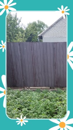 Будинок продаж.Не великий,мКам'янське.1-2 людей. - фото 1