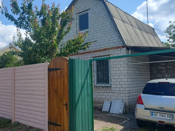 Продам жилой дом Кам'янське