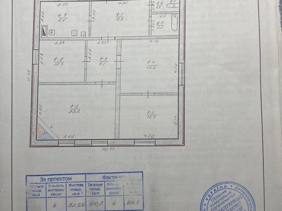 Продаётся дом  Бам, mar ГОТОВЫ ПО СЕРТИФИКАТУ! Кам'янське