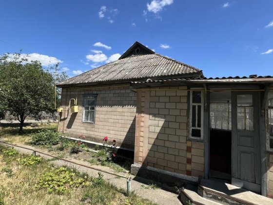 Продається будинок в м.Городище, Черк.обл.,вул.Вʼячеслава Чорновола Городище