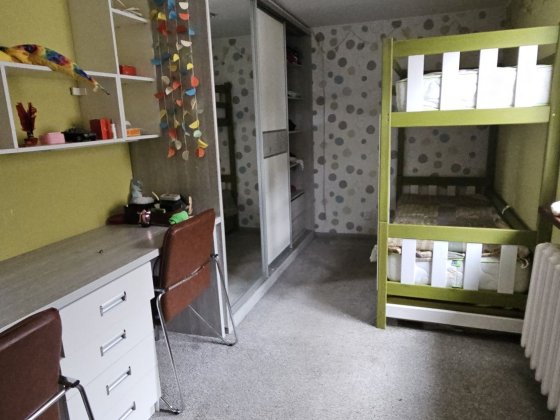 Продам дом в Дергачах Дергачи