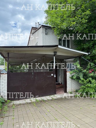 ‼️ЭКСКЛЮЗИВ‼️Домовладение Дергачи/Сертификат - фото 1