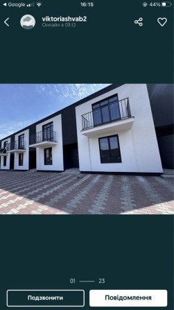 (Власник )Продам Таунхаус Гостомель з ремонтом по програмі ) - фото 1