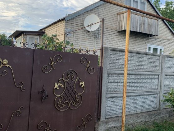 Продається будинок по вул Геологічна( Ульянова) Жовті Води