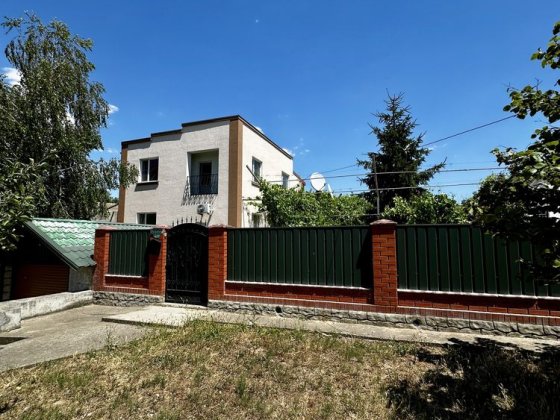 Продам Дом от семьи.