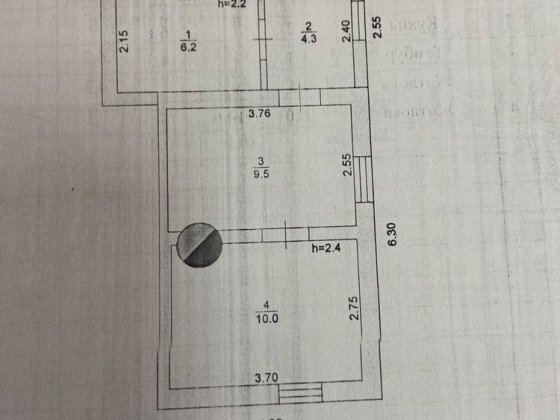 Продается дом старой постройки с участком 3,5 сот. Ул.Флотская Ізмаїл
