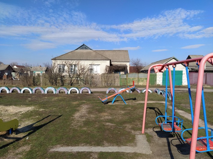 Продається житловий будинок в місті Ізюм! - фото 1