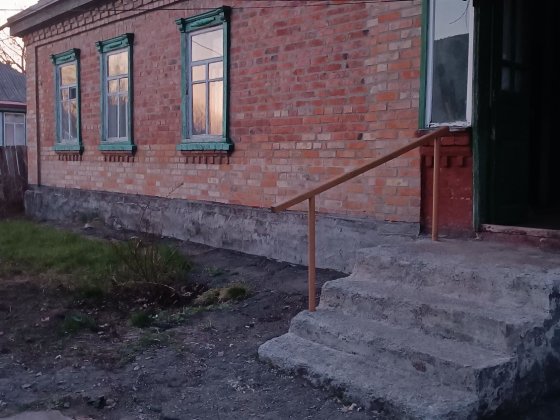Продається будинок Кам'янка
